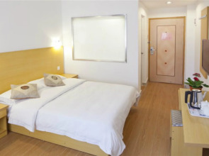 Guangzhou Suiyun Hotel