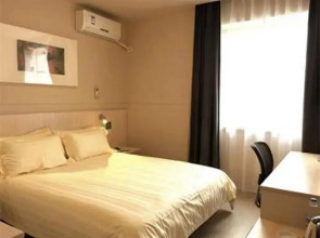 Jinjiang Inn Harbin Central Street Xinyang Road