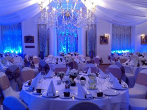 Гостиница St. Olav