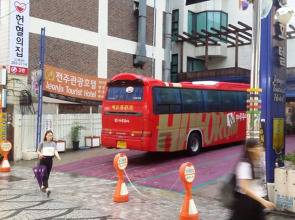 Jeonju Tourist Hotel