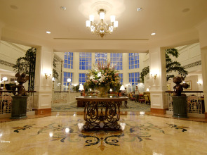 Hong Kong Disneyland Hotel