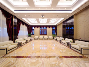 Royal Garden Hotel Shanghai