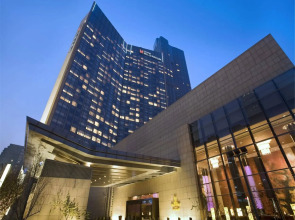 Отель Grand Millennium Beijing