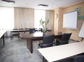 Springs Hotel Ulaanbaatar