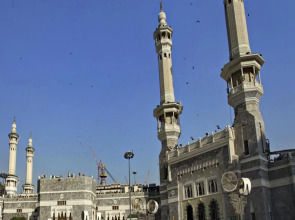 Dar Al Eiman Royal Hotel