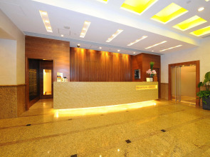 Bishop Lei International House