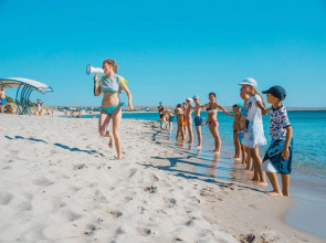 Солнечная Долина