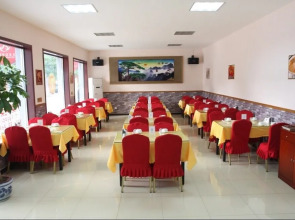 Beijing Silvery Ocean Hotel