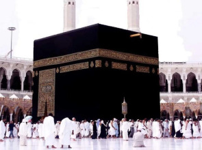 Отель Al Shahba Hotel Makkah