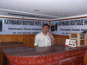 Kathmandu Boutique Hotel