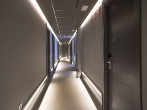 Hotel América Sevilla