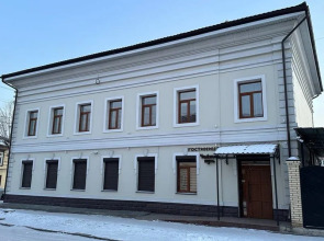 Чайный Путь