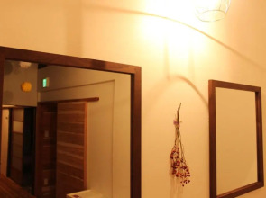 Hakone Guesthouse toi