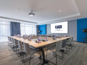 Holiday Inn Express Beijing Shijingshan Parkview by IHG