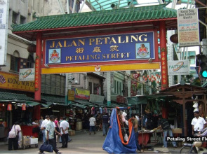 The Explorers Guesthouse and Hostel