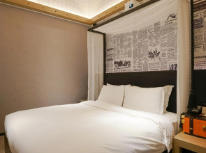 Paco Business Hotel Datang Metro Station