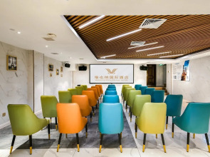 Vienna International Hotel (Sanya Dadonghai)