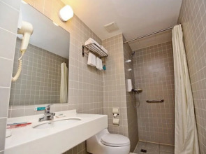 Jin Jiang Inn Xian Jade Auspicious Door Station Qingyang Shop Building