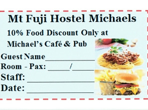 Mt Fuji Hostel Michael's