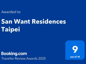 San Want Residences Taipei