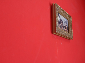 Hotel Santuario Pompei