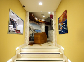 Residence Arco Antico