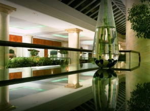 Hyatt Regency Belgrade