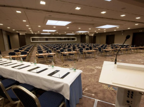 Holiday Inn Bratislava