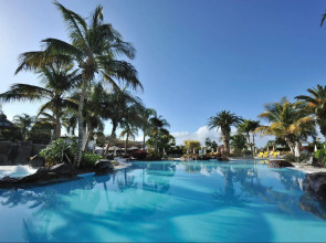 Отель Jardines de Nivaria