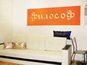 Hostel FilosoF on Taganka