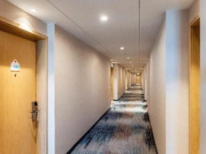 Holiday Inn Express Urumqi Station by IHG