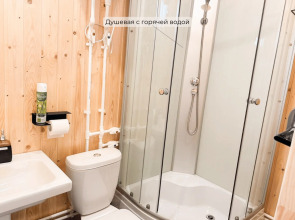 Точка притяжения