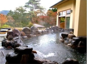 B&B Pension Hakone