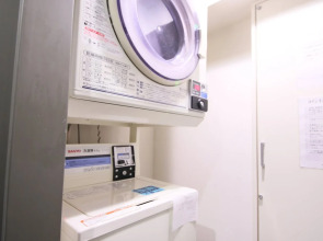 APA Hotel Akihabara Ekimae