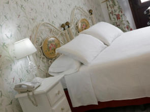 Basic Hotel Puerta de Sevilla