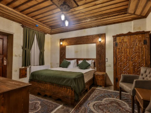 Garden Suites Hotel Cappadocia