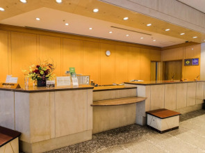 Toshi Center Hotel Tokyo