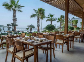 Mirada Exclusive Bodrum