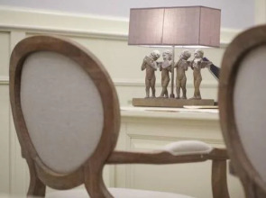 «Винтаж Бутик Отель»