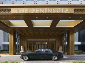 The Peninsula Beijing