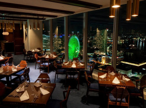 Отель APA Hotel ＆ Resort Yokohama Bay Tower