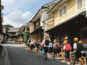 The hostel & Tatami bar UCHIKOBARE