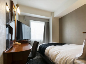 Apa Hotel Kyoto Ekimae Chuoguchi