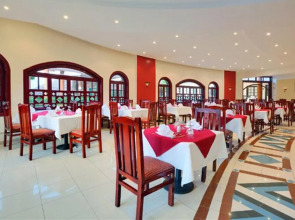 Verginia Sharm Resort & Aqua Park