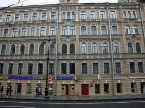 STN Apartments Deluxe by Moskovskiy Railway