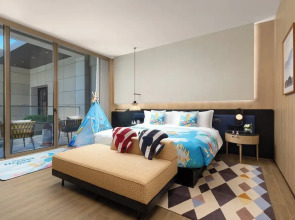 voco Sanya Dadonghai by IHG