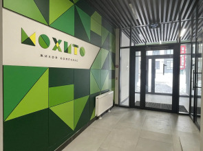 Апартаменты на улице Тенистая 6/4