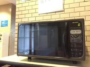 Sky Heart Hotel Kawasaki