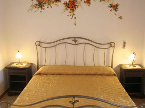 Agriturismo Terra dei Limoni