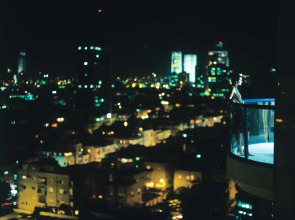 Sea Tower by Isrotel Design